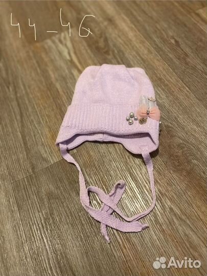 Детские вещи пакетом