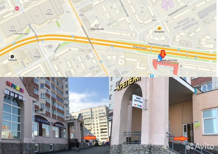 Самокат ScooTer 21st Maxi Print