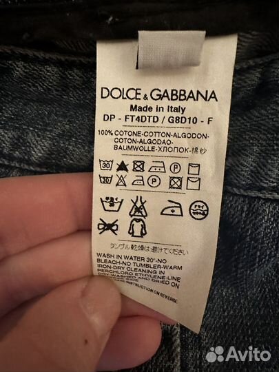 Dolche gabbana джинсы, оригинал