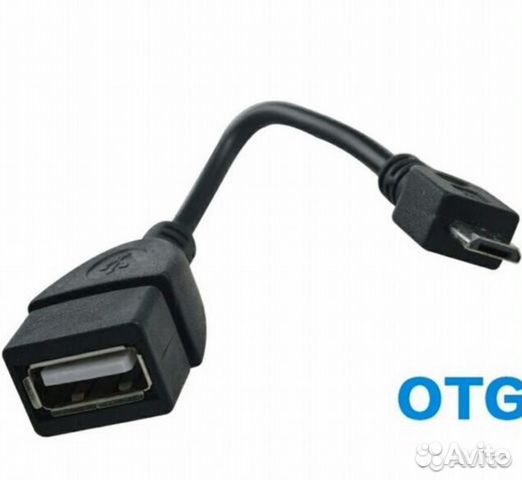 OTG Кабель USB на microUSB