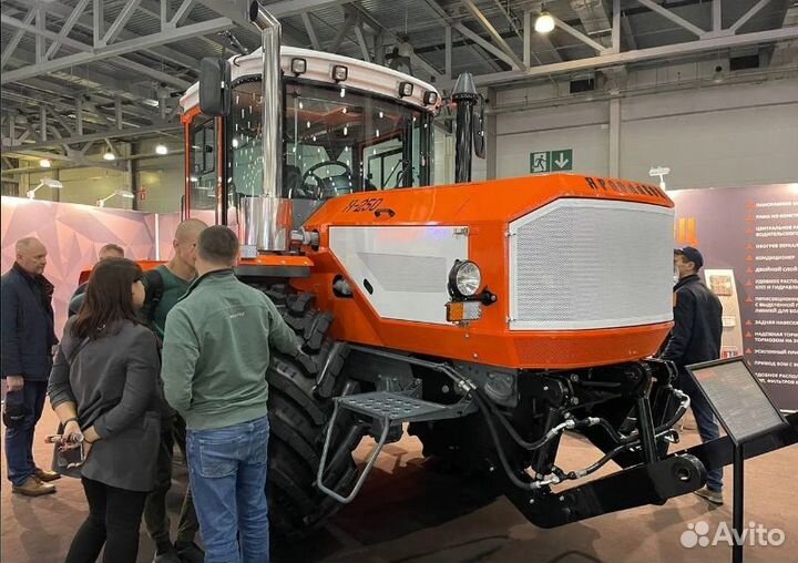 Трактор Ярославец Я-250, 2024