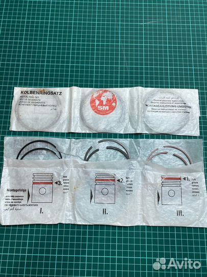 Кольца поршневые SM 80мм