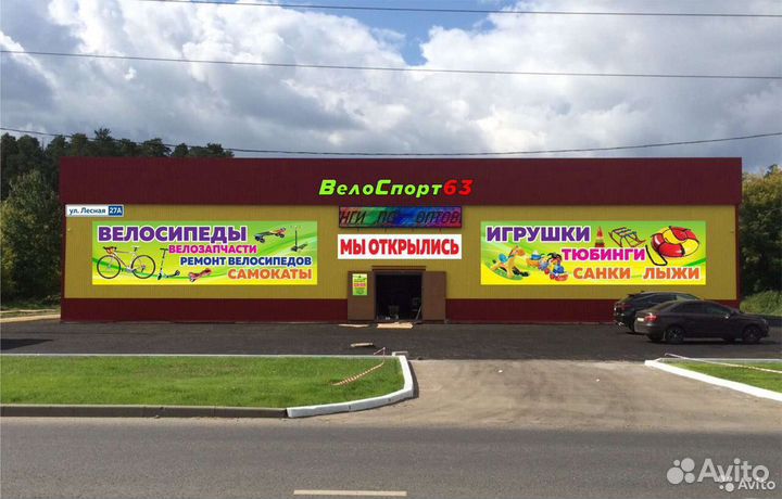 Велосипед Roush