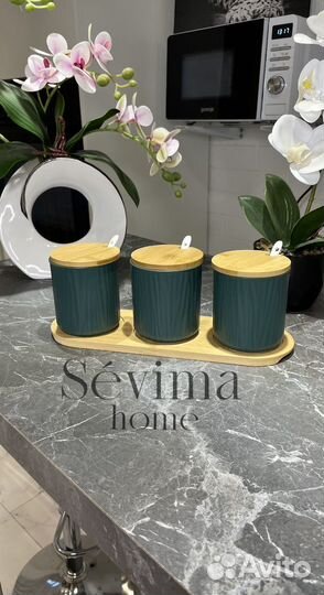 Набор баночек для специй