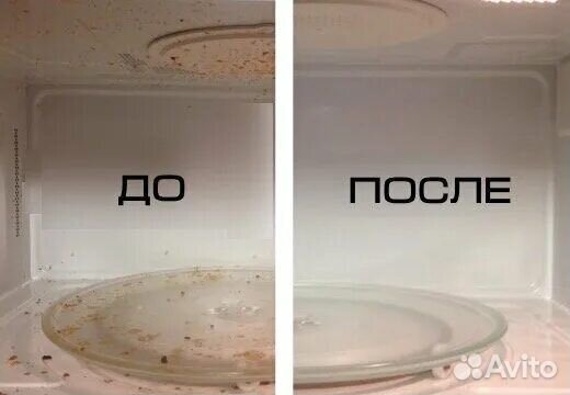 Уборка квартир,мойка окон,Химчистка мебели