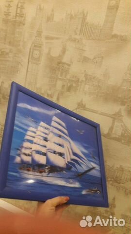 Картина галаграмма