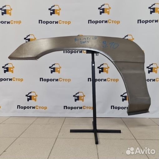 Ремкомплект арки крыльев TLC 100 кузовной комплект