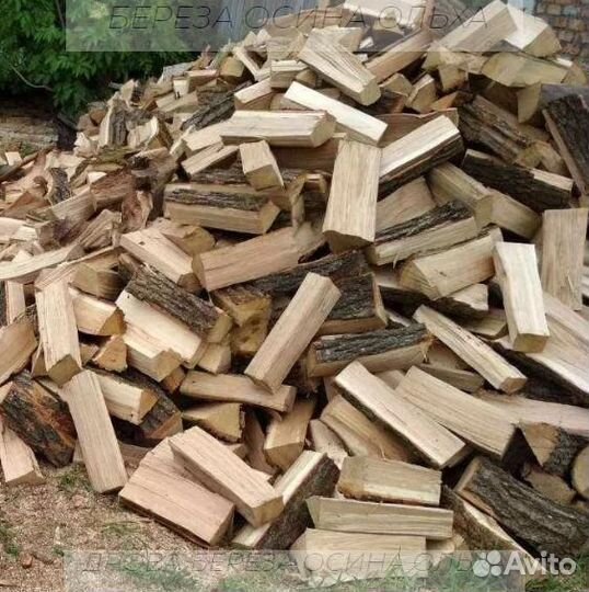 Дрова сухие