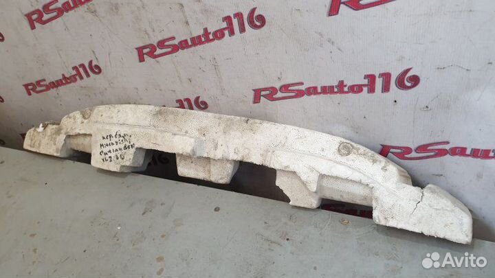 Абсорбер бампера передний Mitsubishi Outlander 2