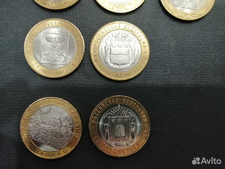 Монеты 10 рублей 2000 - 2017