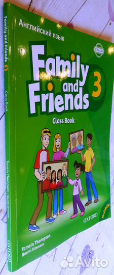 Английский язык в школе