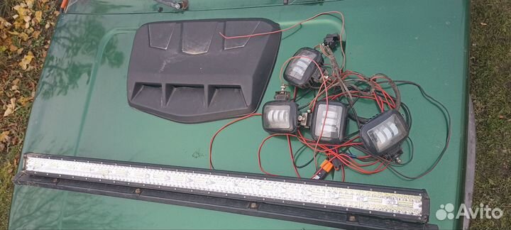 LED светодиодная балка