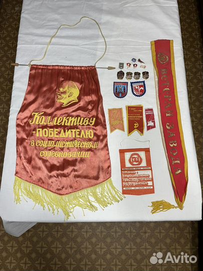 Вымпел значки СССР