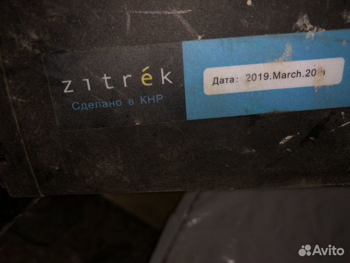 Аренда инструмента