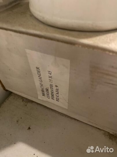 Плитка керамическая