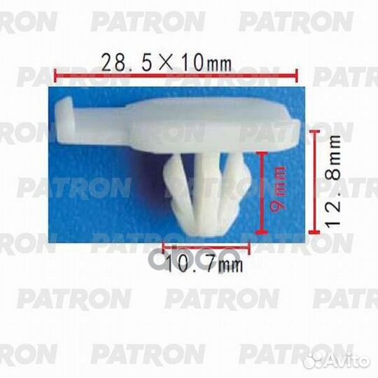 Зажим пластиковый Audi,Seat,Skoda,Volkswagen пр