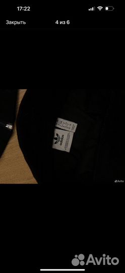 Спортивный костюм женский