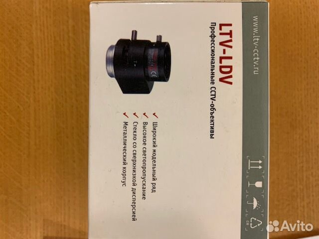 Камера видеонаблюдения LTV CTP-420 00