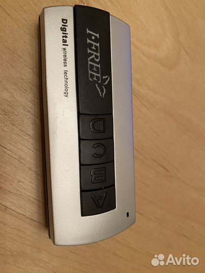 Пульт для люстры