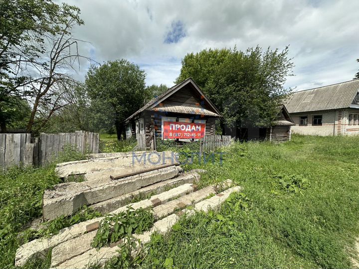 Участок 18 сот. (личное подсобное хозяйство (лпх))