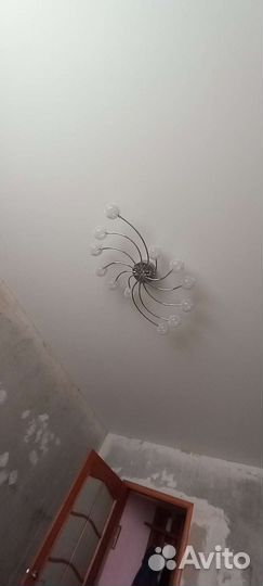 Люстра светодиодная