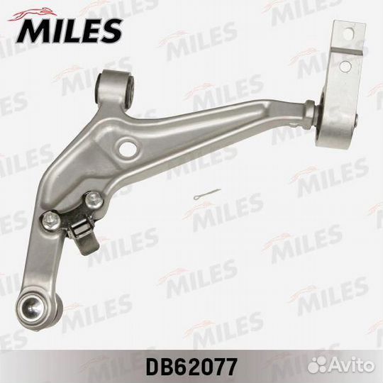 Рычаг передний нижний правый Miles, DB62077