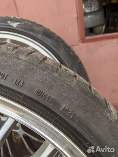 Pirelli Cinturato P7 225/40 R18 92Y