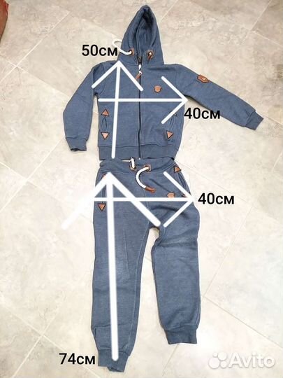 Вещи пакетом на мальчика 140