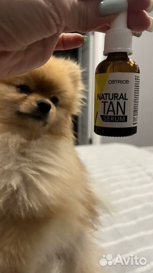 Автозагар для лица