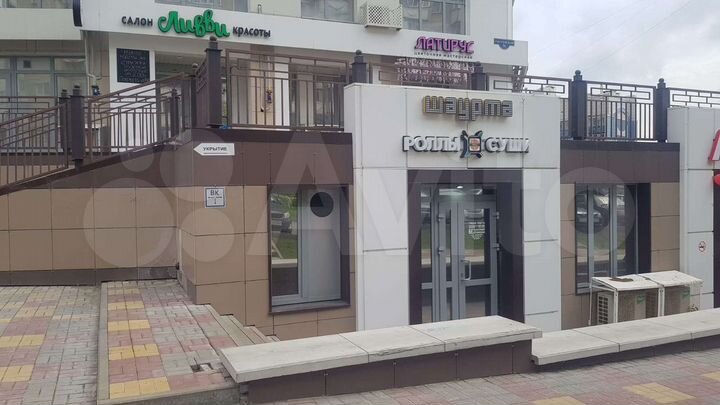 Свободного назначения, 87 м²