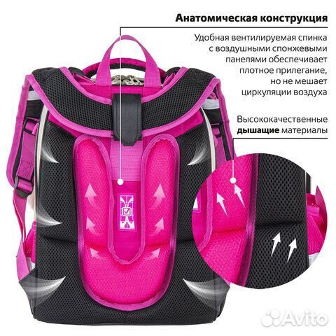 Ранец brauberg shiny