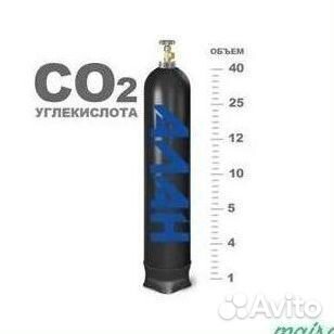 Кислородные баллоны. Покупаем