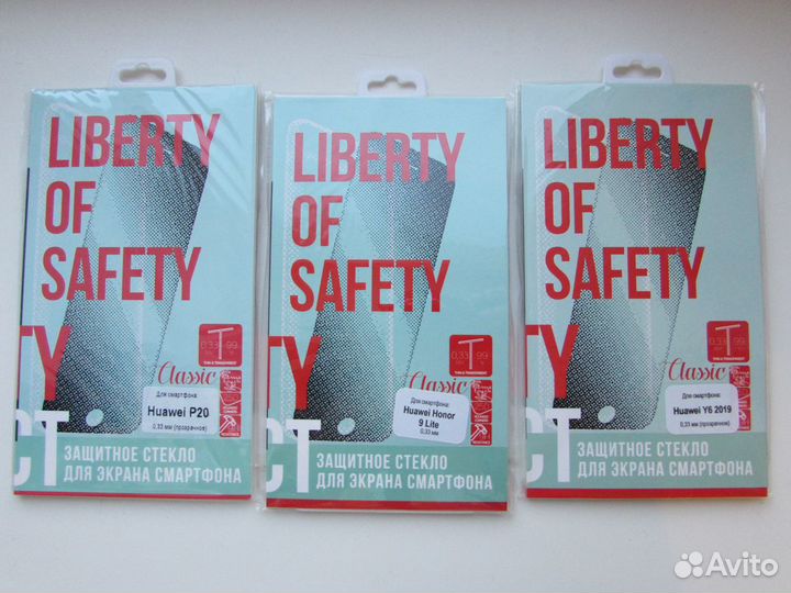 Защитные стёкла 