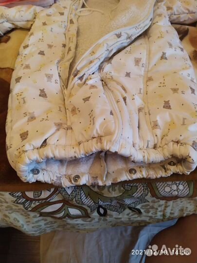 Комбинезон зимний