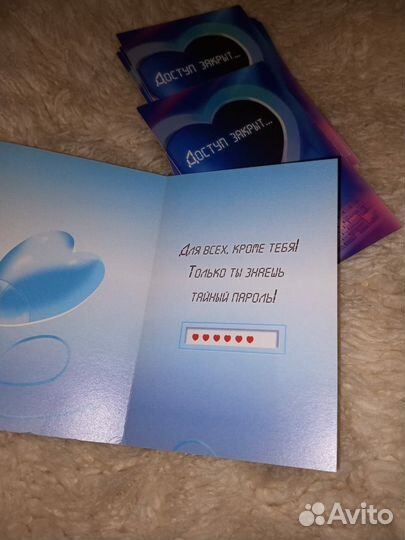 Открытки с приколом. На любой праздник(др)