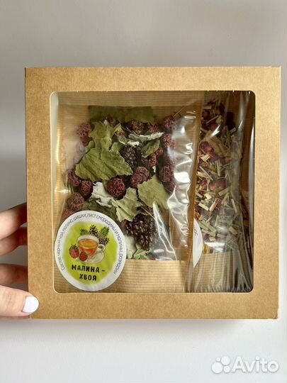 Подарок для учителя воспитателя врача