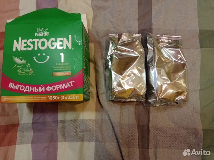 Детская молочная смесь Нестожен 1