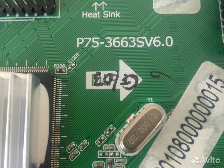 P75-3663SV6.0 от lentel 32LT2020