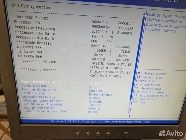 Supermicro x10dal 2x2670 v3 256gb ram