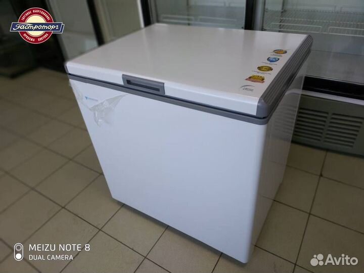 Морозильный ларь Frostor F 700 SD