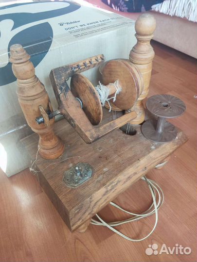 Пряльная машинка с электроприводом (прялка)