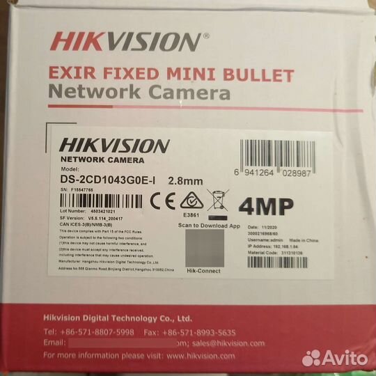 Камера Hikvision DS-2CD1043G0-I 4mp