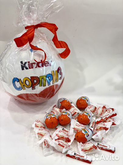 Подарок из киндеров