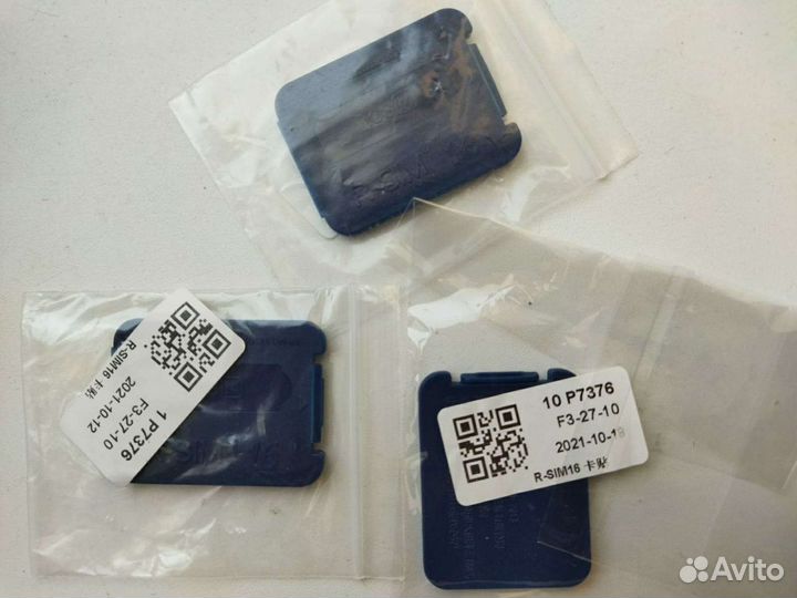 Rsim 16 R Sim 16 R-sim 15