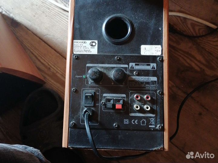 Акустические колонки