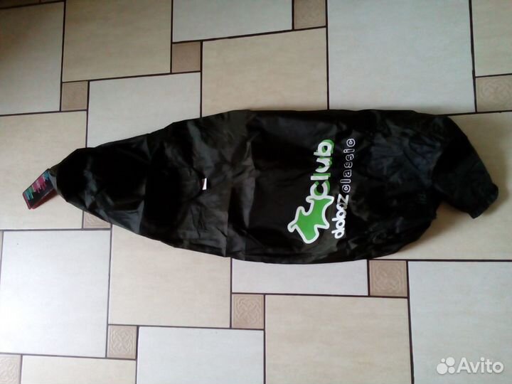 Дождевик новый для собаки среднего размера