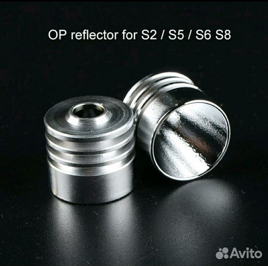 Отражатель для Фонарей Convoy S2 S5 S6 S8