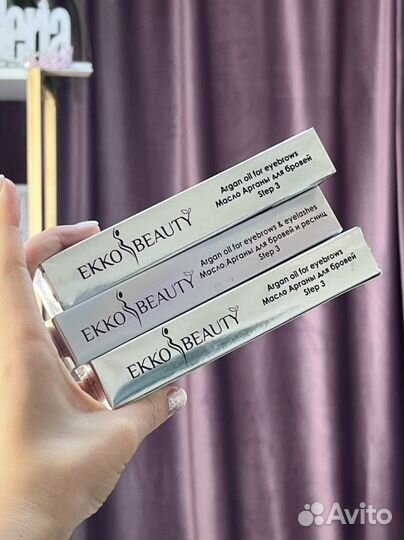 Масло для бровей ekko beauty