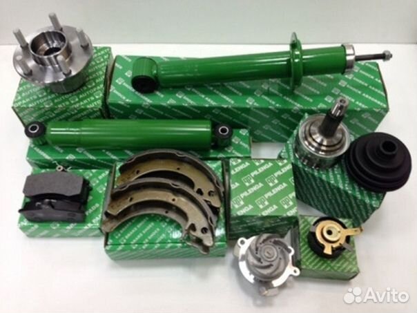 Колодки тормозные дисковые для citroen, pilenga