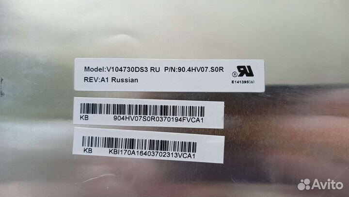 Клавиатура для ноутбука Acer Aspire 7741G